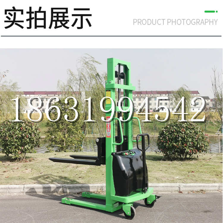 关庙区电动叉车堆高车液压铲车电瓶1吨2吨站驾步行式小型全自动叉车